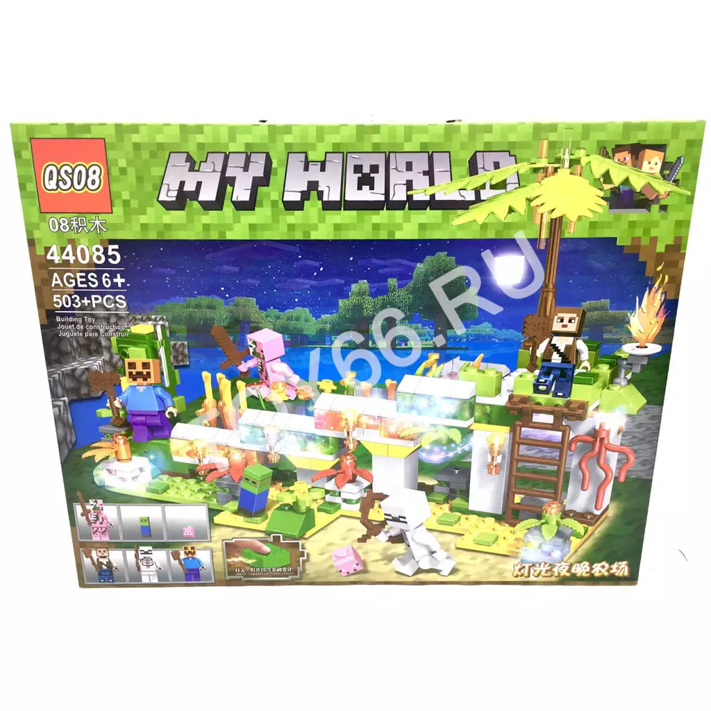 Конструктор Герои из кубиков 503 дет. 44085