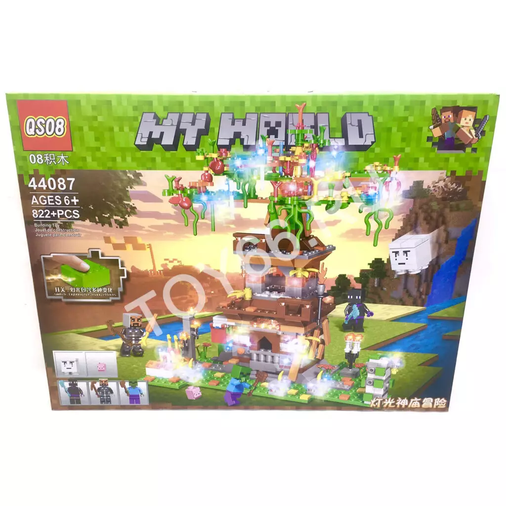 Конструктор Герои из кубиков 822 дет. 44087