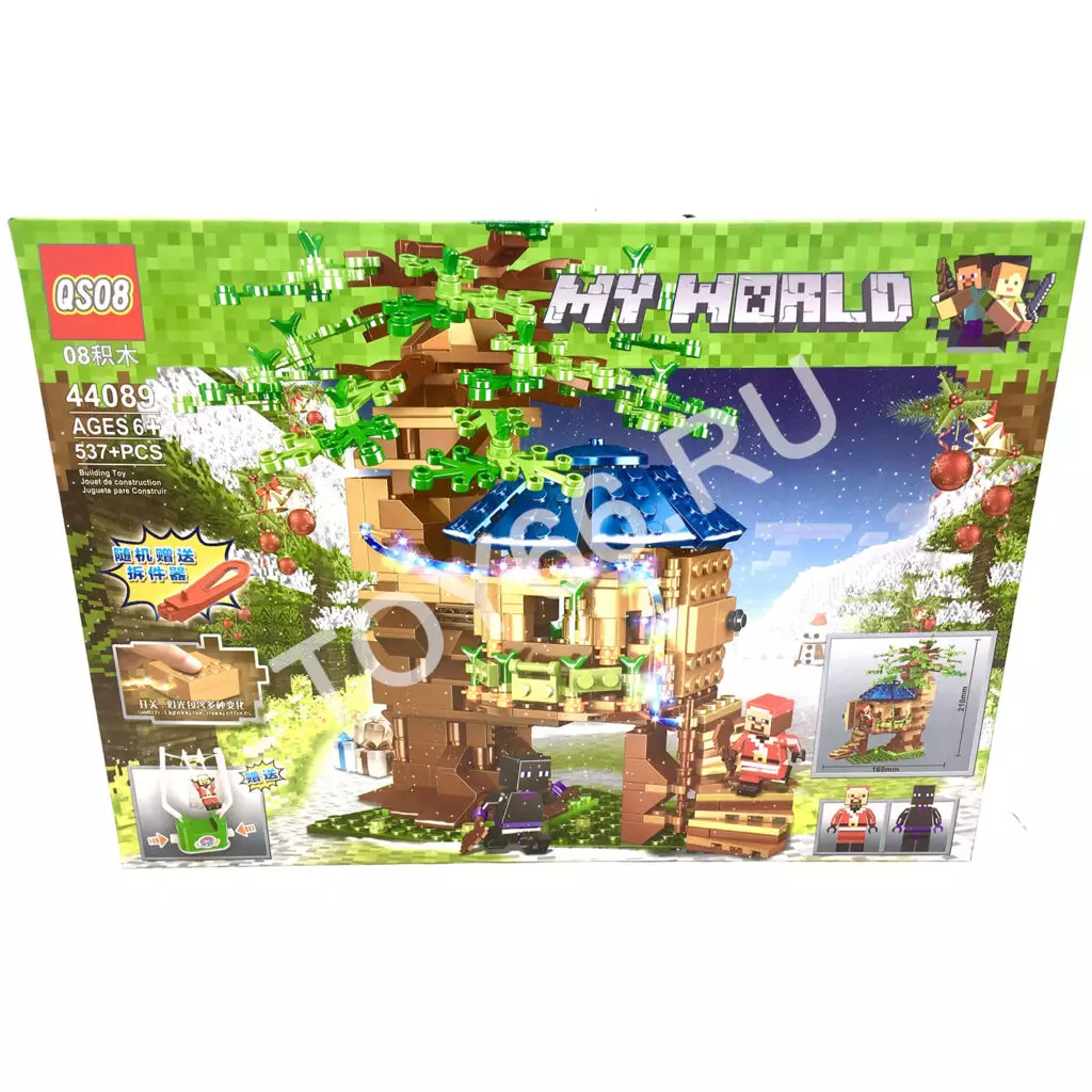 Конструктор Герои из кубиков 537 дет. 44089