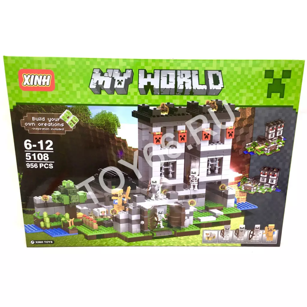 Конструктор Герои из кубиков 956 дет. 5108