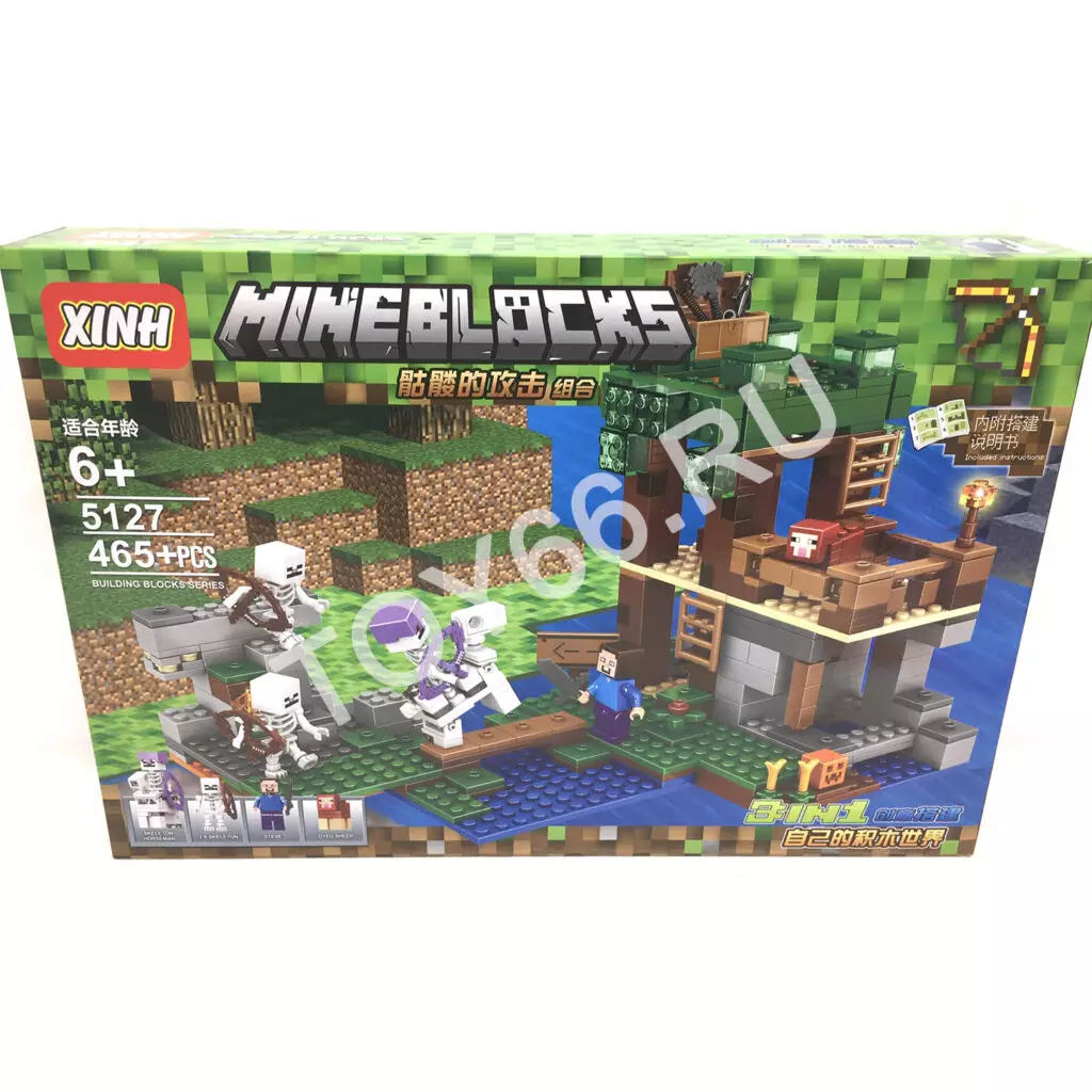 Конструктор Мой мир 465 дет 5127