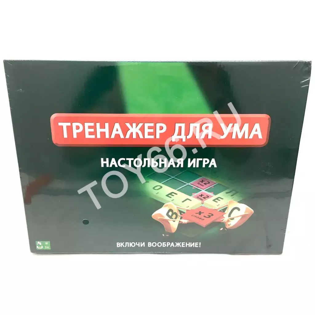 Настольная игра Тренажер для ума 55065R