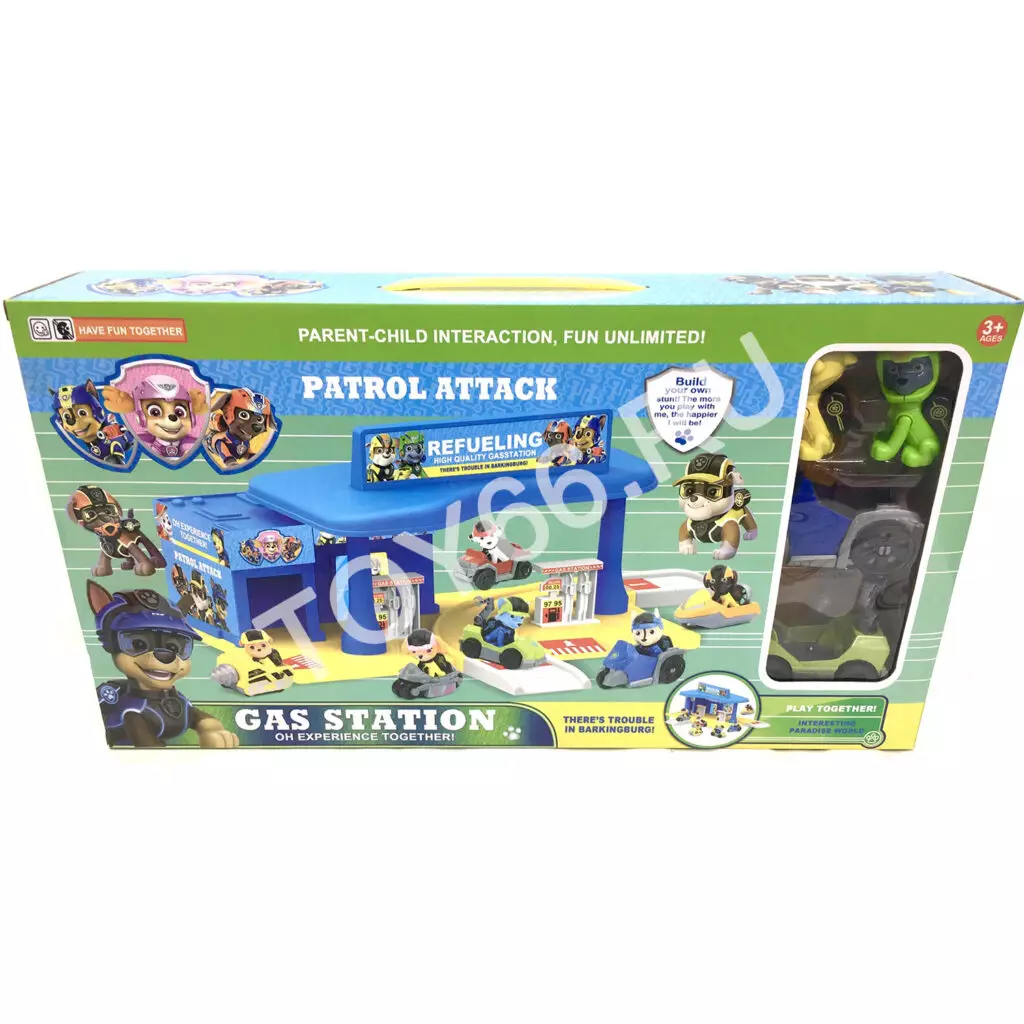 Собачки Парковка 553-149