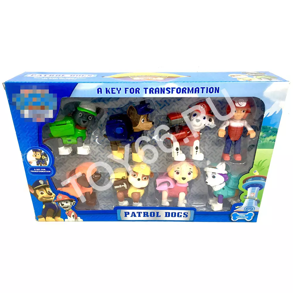 Собачки 8 героя 6050