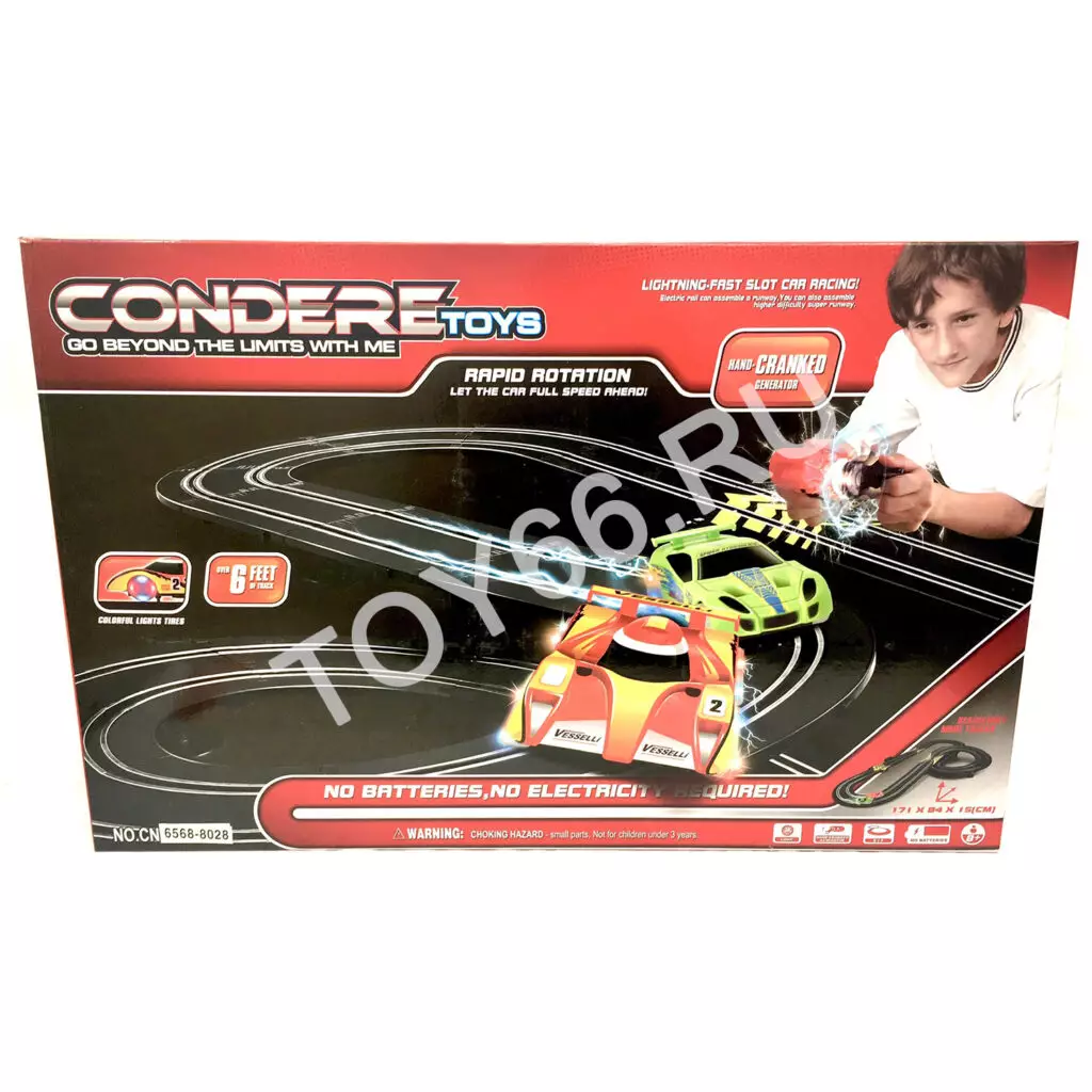 Автотрек набор 6568-8028