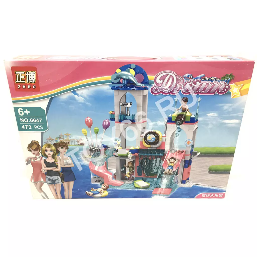 Конструктор для девочек 473 дет. 6647