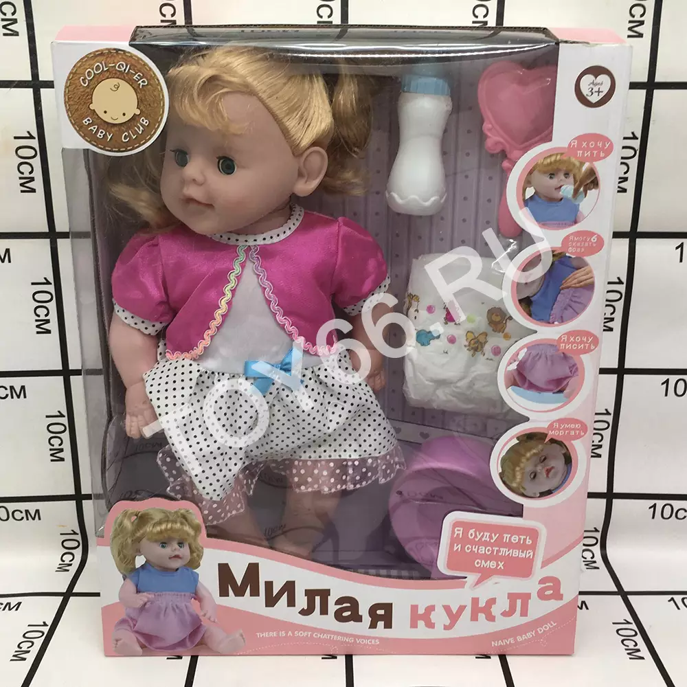 Милая кукла с аксессуарами 6659-3