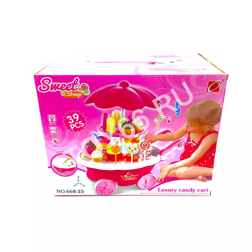 Набор для девочек Мороженное 668-25