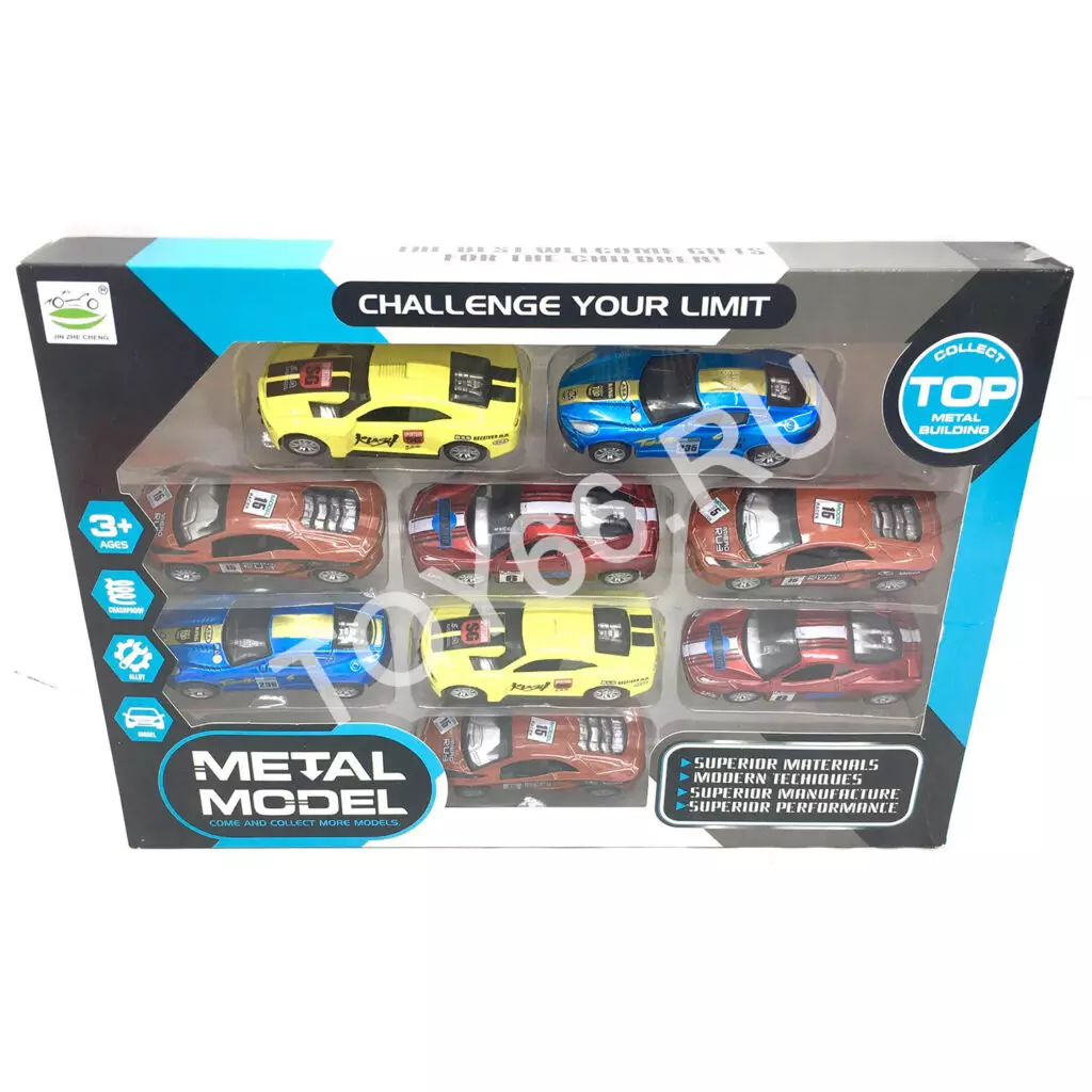 Модельки (металл) 9 шт. в наборе 6688-150C