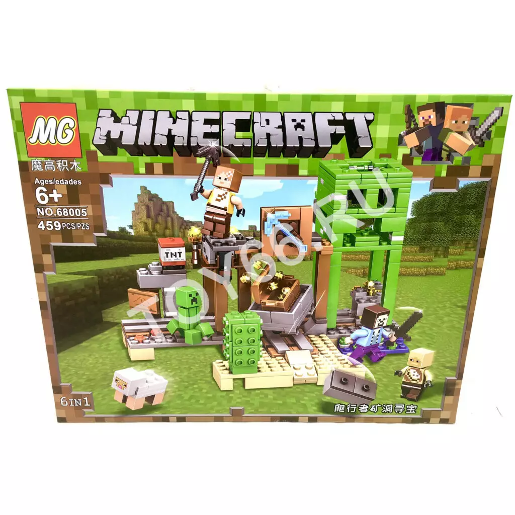 Конструктор Герои из кубиков 459 дет. 68005