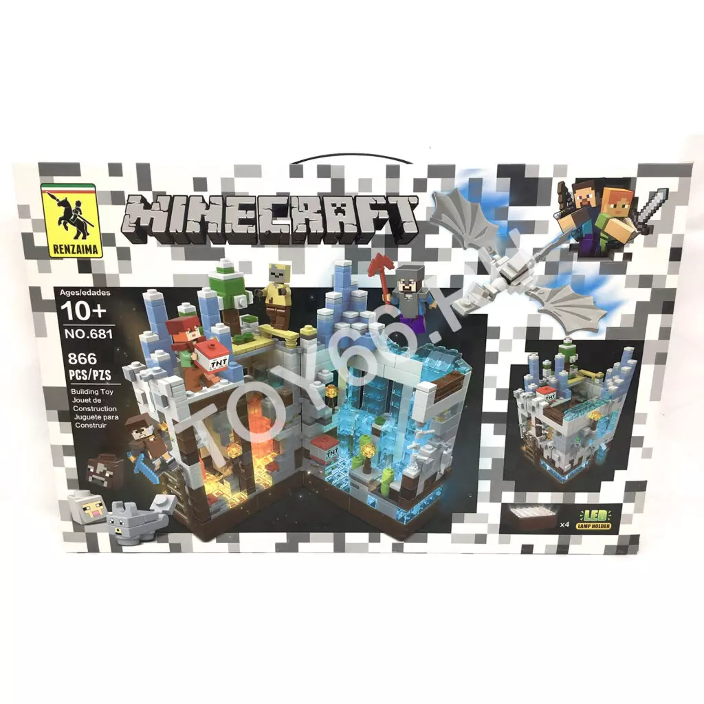 Конструктор Герои из кубиков 866 дет. 681