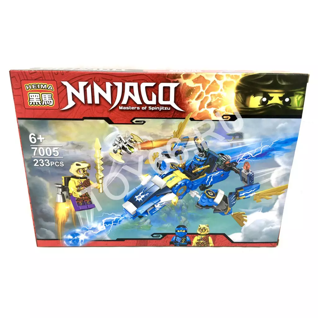 Конструктор Ниндзя 233 дет. 7005