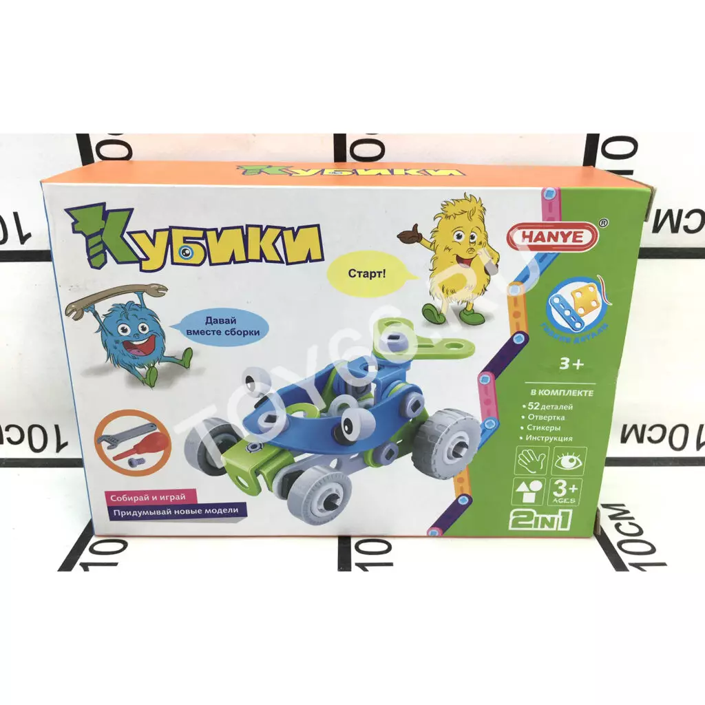 Конструктор 7746