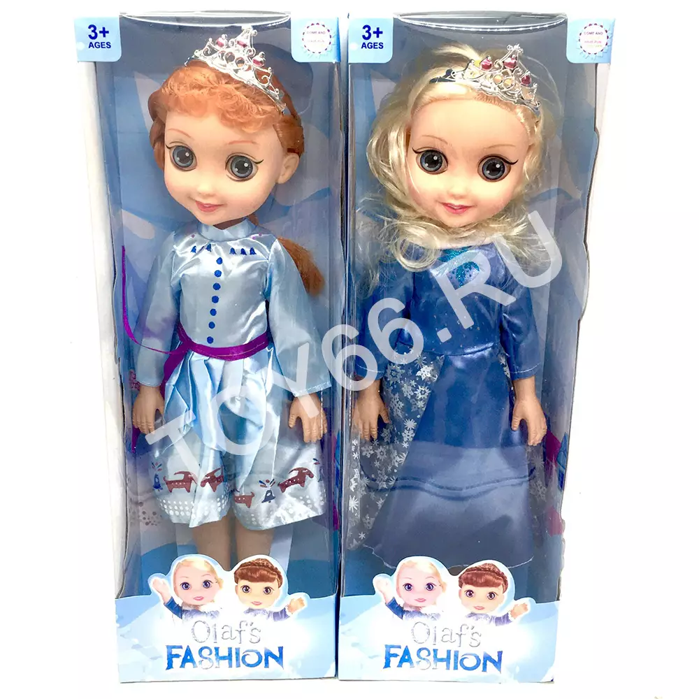 Кукла Холод 829A