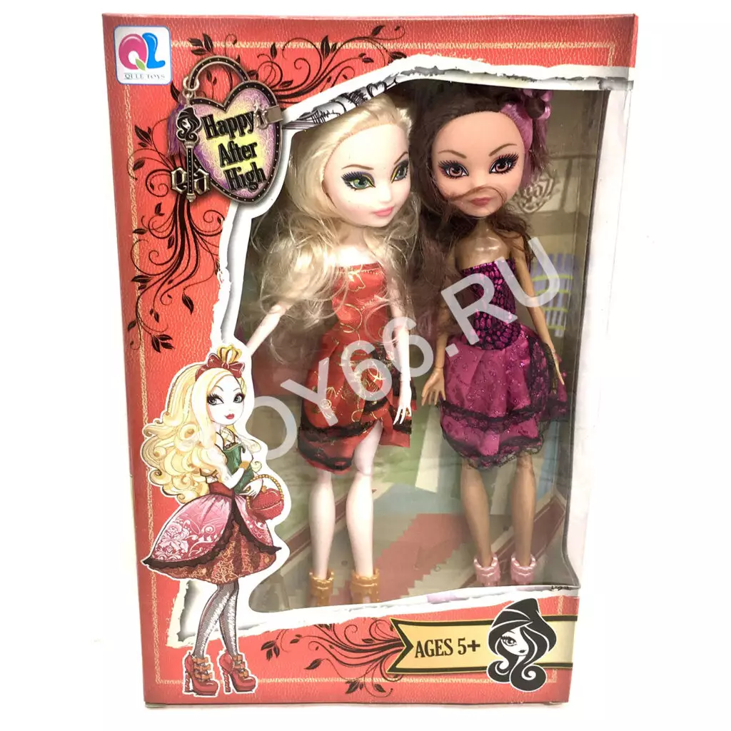 Набор кукол After 8802