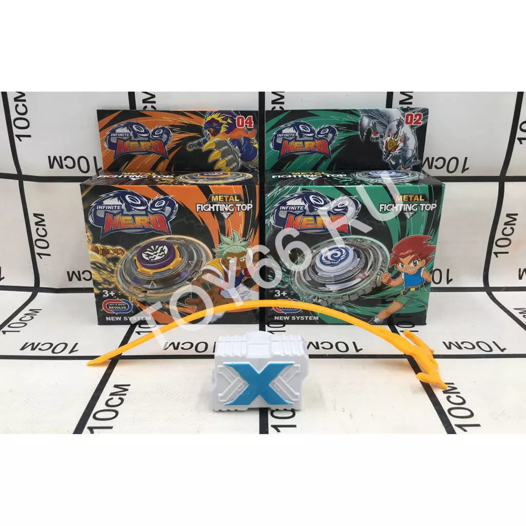 Устройство для запуска дисков 8888