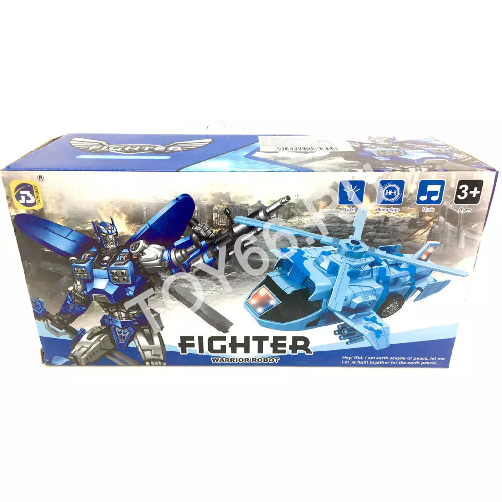 Робот Трансформер Вертолёт (свет, звук) 8999