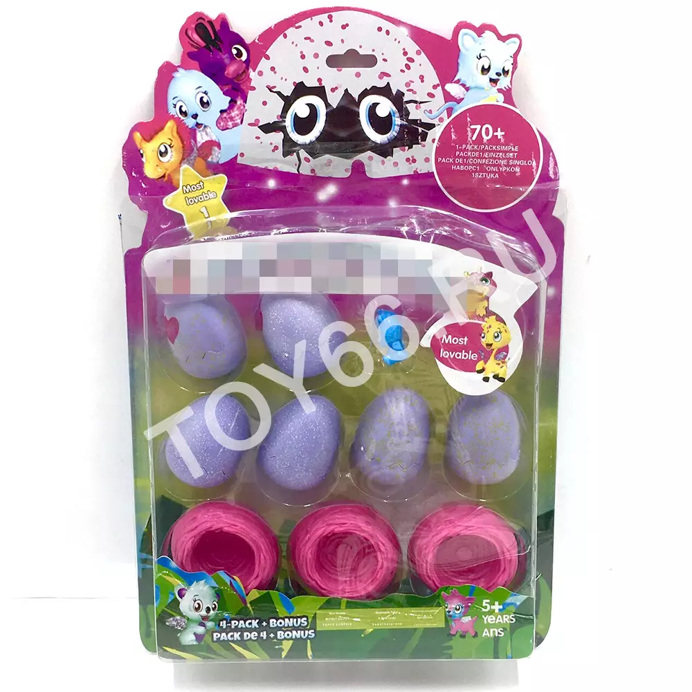 Хэтчималс 9056