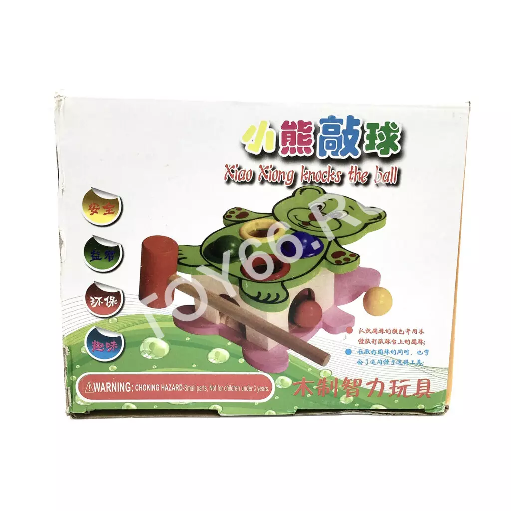 Сортер (дерево) 93-53