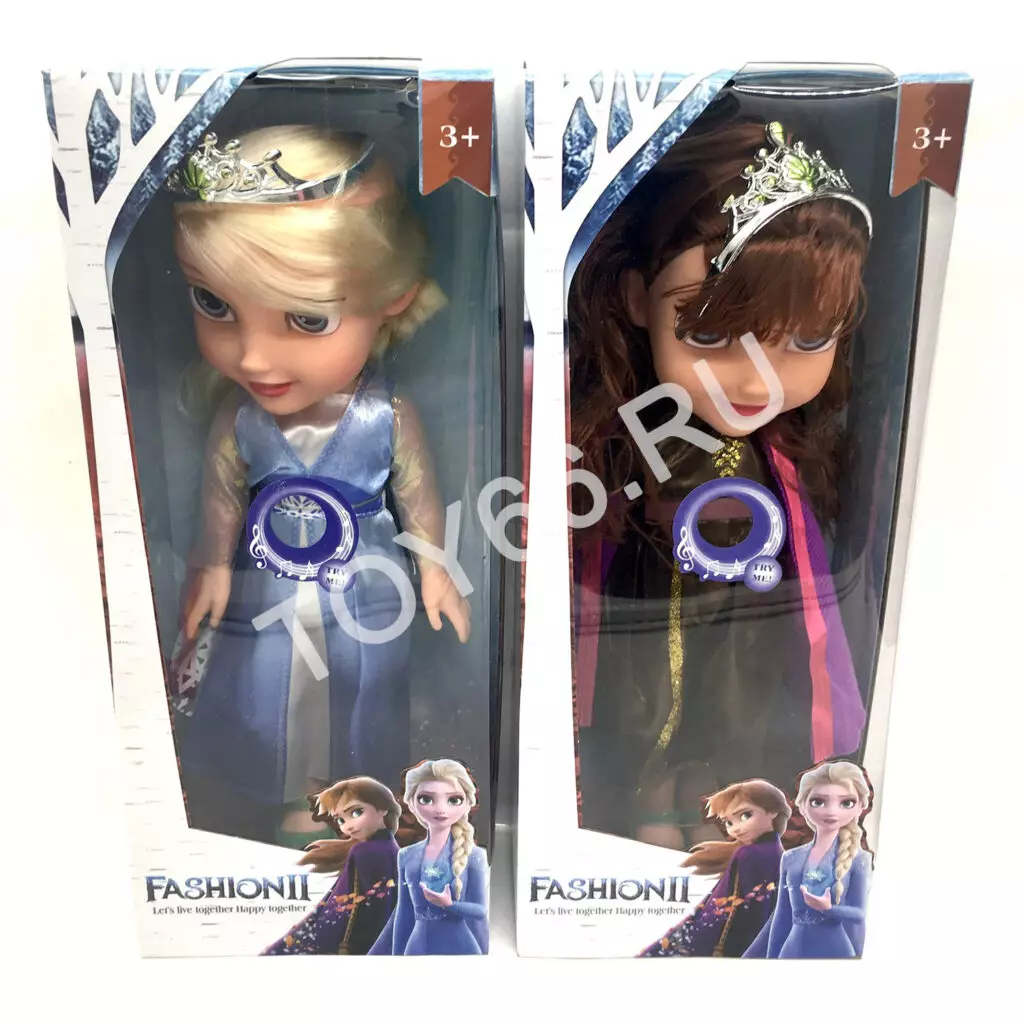 Кукла Холод 35 см (муз.) 9344B