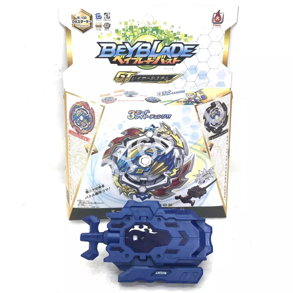 Устройство для запуска дисков Ас Драгон B133-D