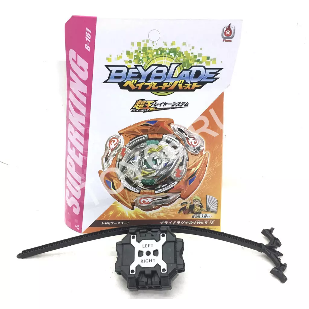 Устройство для запуска дисков B161-C