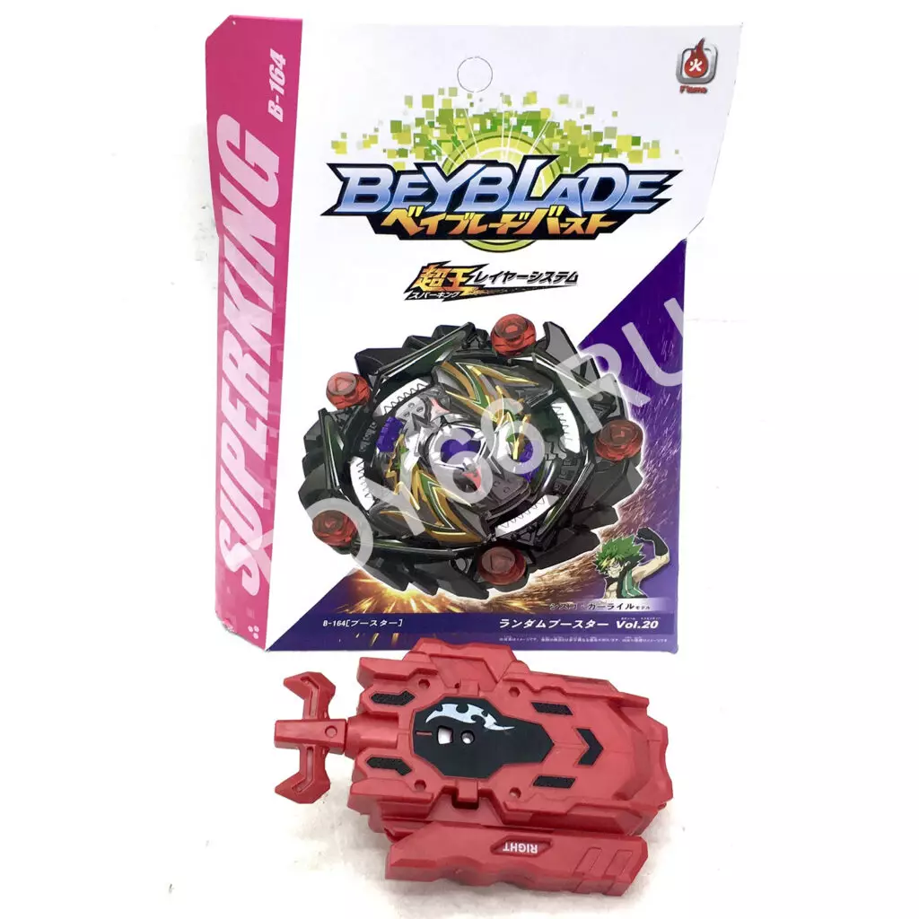 Устройство для запуска дисков B164-D