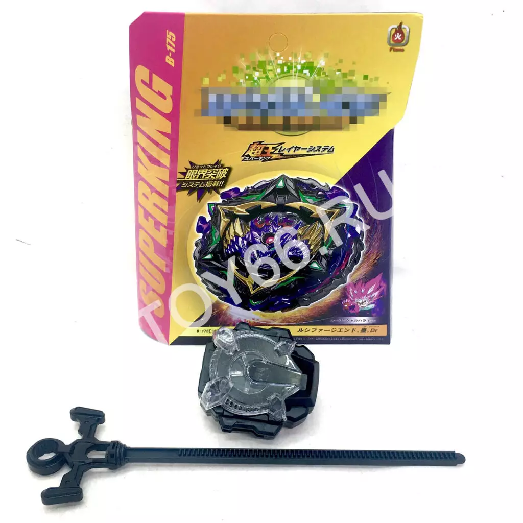 Устройство для запуска дисков B175-E