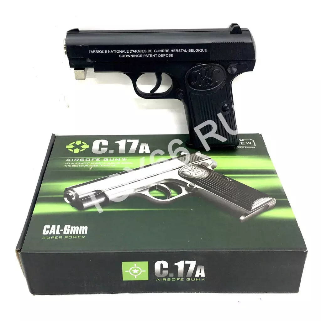 Пистолет пневматика (металл) C17A