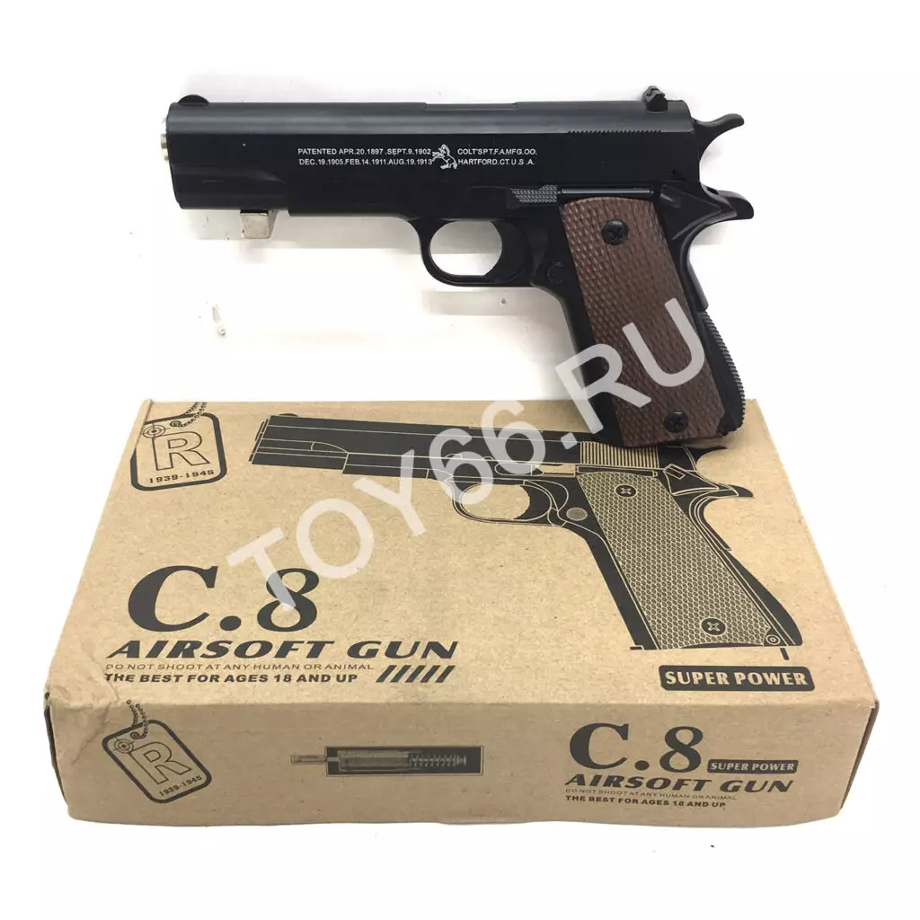 Пистолет пневматика (металл) с пистоном C8