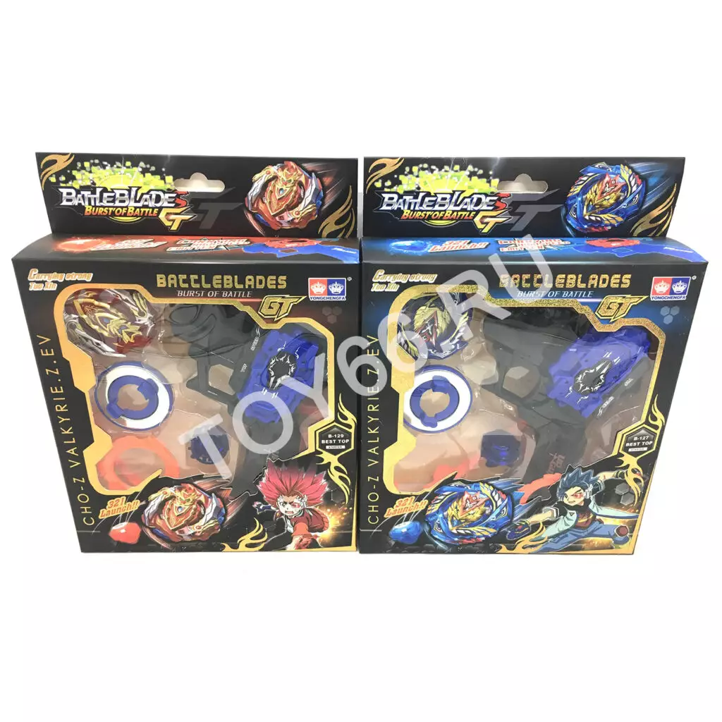 Устройство для запуска дисков с турбозапуском F6224-F6225