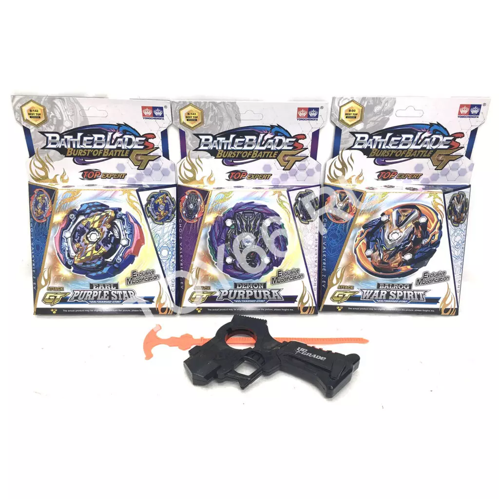 Устройство для запуска дисков с турбозапуском F6241