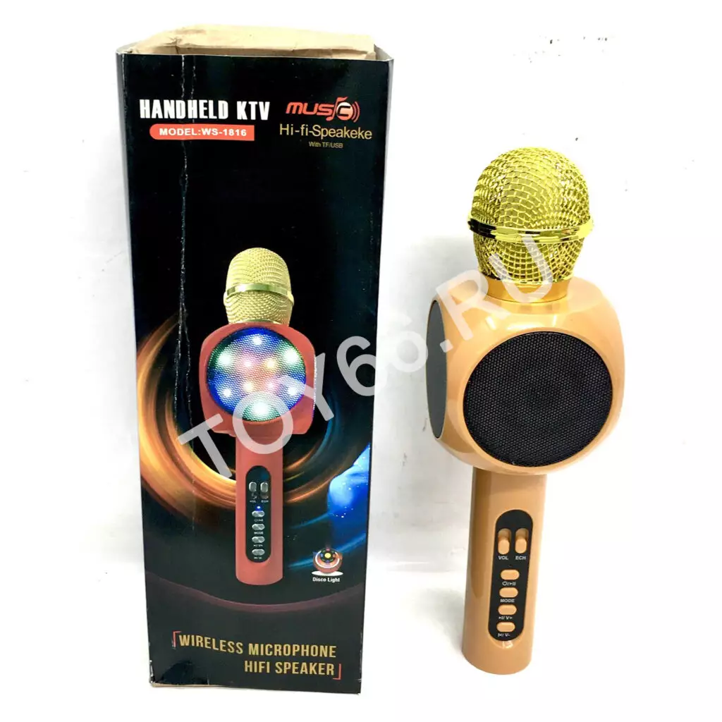 Беспроводной караоке микрофон FY001