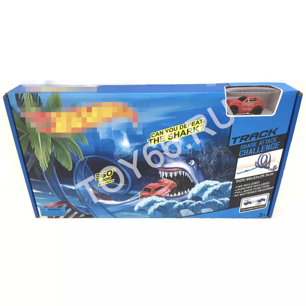 Автотрек Хот Вилс Акула HW283