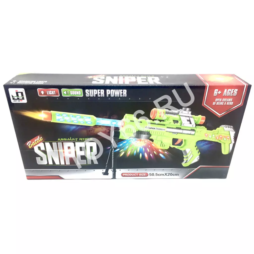 Автомат (свет, звук) JQ6890A Автомат (свет, звук) JQ6890A