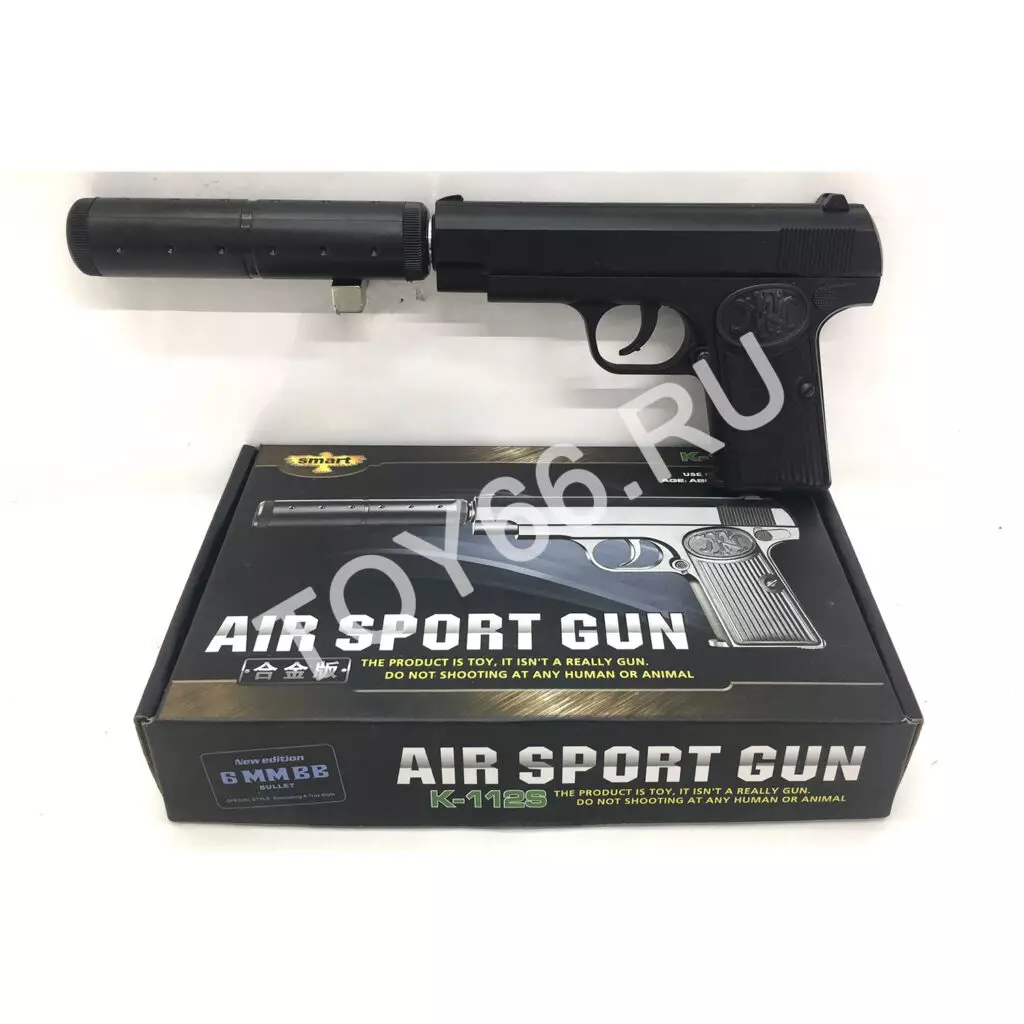 Пистолет пневматика (металл) K-112S