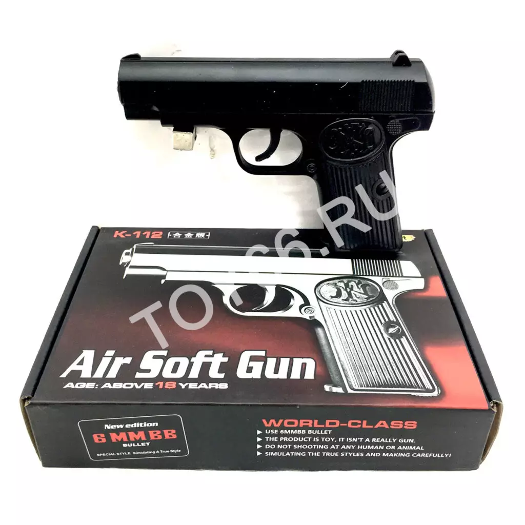 Пистолет пневматика с пистонами K112