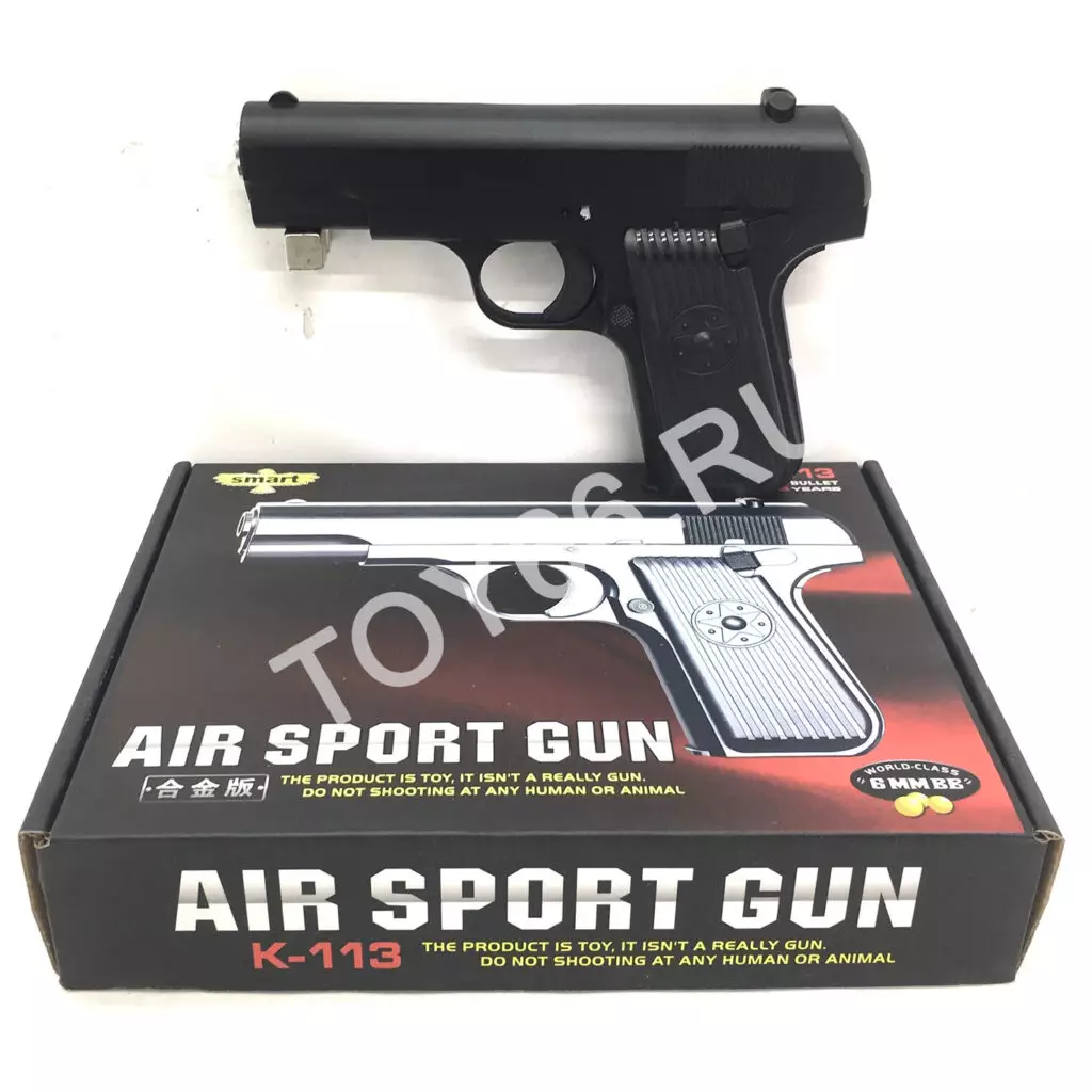 Пистолет пневматика с пистонами K113