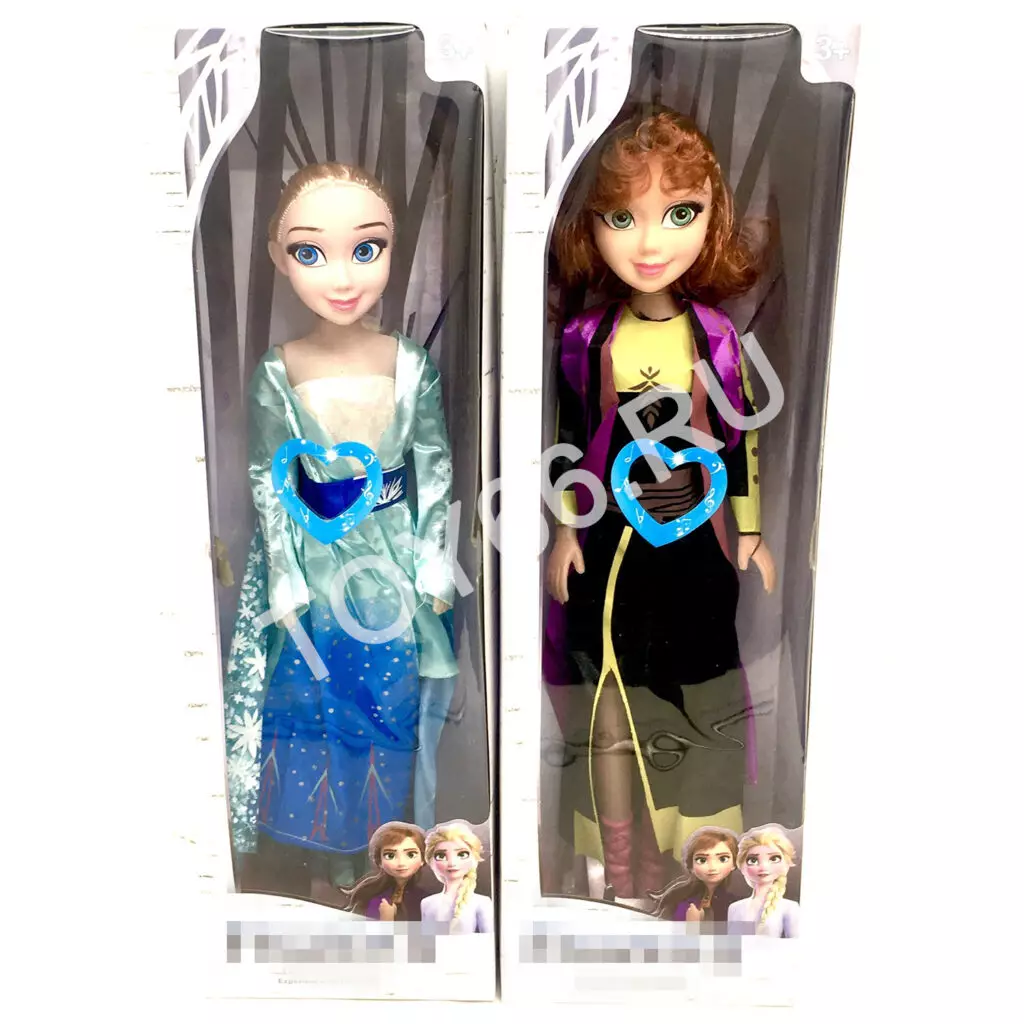 Кукла Холод K158