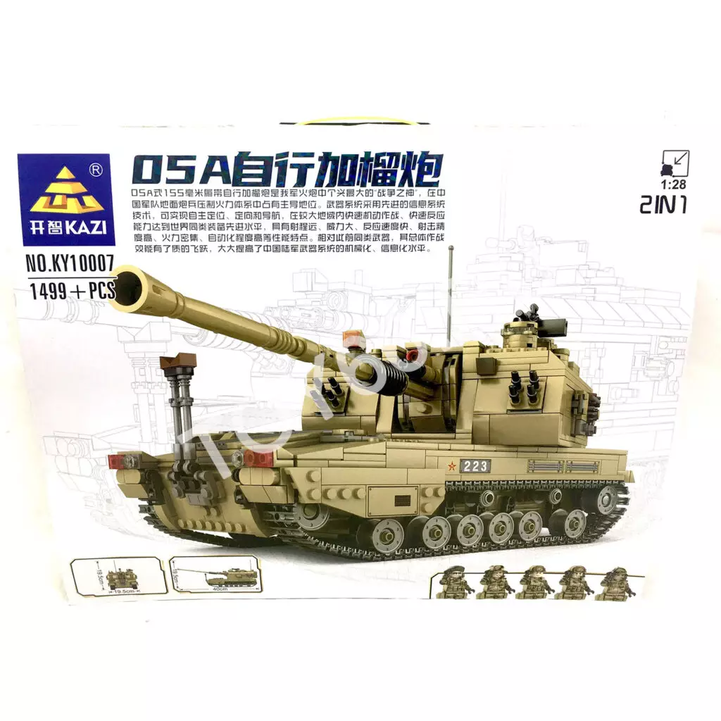 Конструктор танк 2в1 KY10007