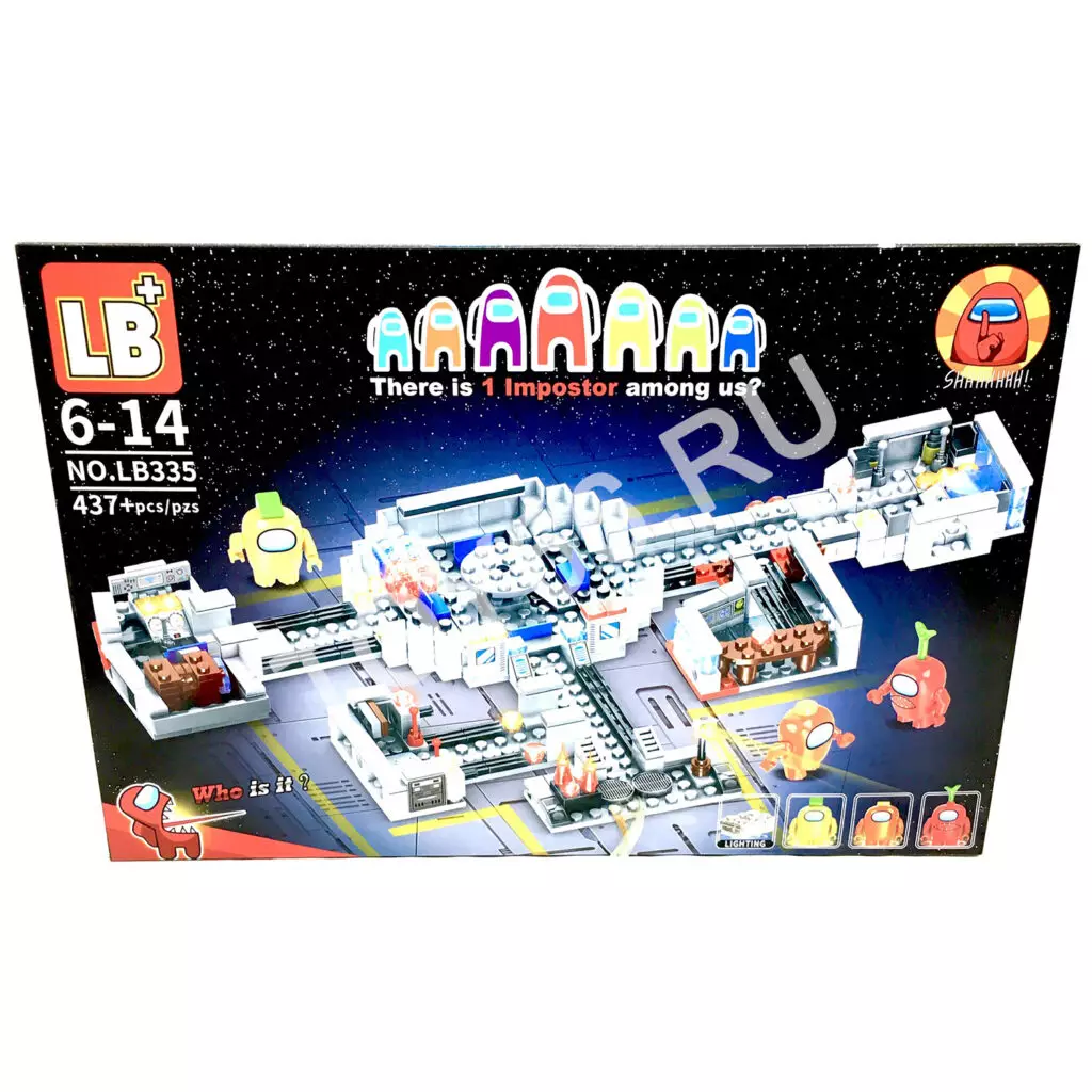 Конструктор НЛО 437 дет. LB335