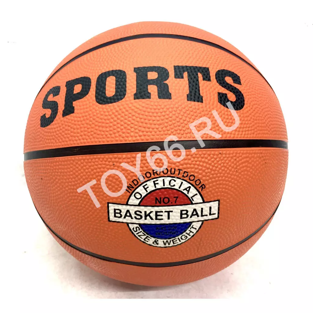 Мяч баскетбол LQ-1