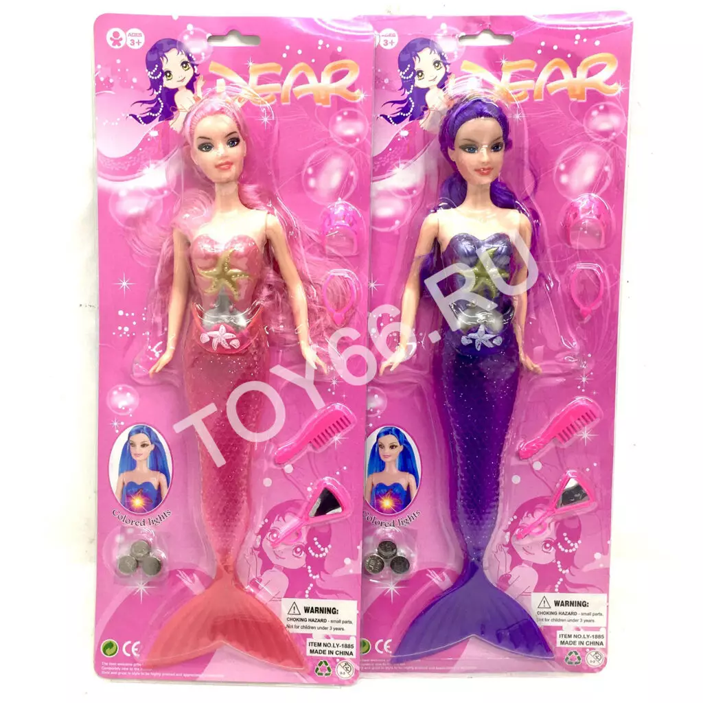 Кукла Русалочка с аксессуарами LY-1885