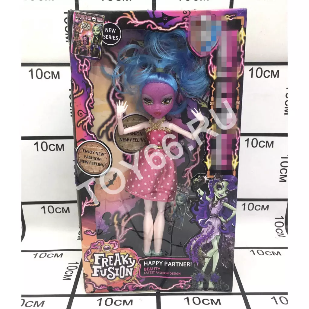 Куклы Монстр (3 сороны) MG-16B