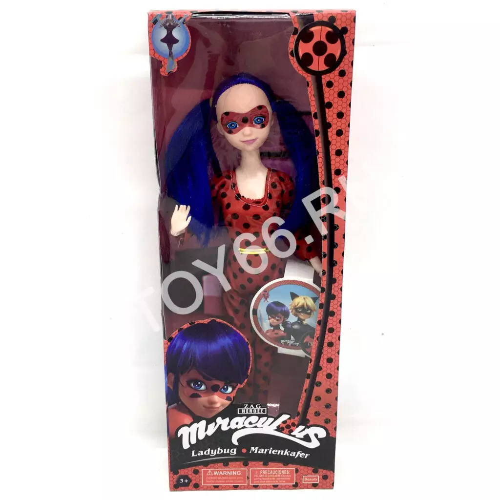 Кукла Чудесные супергерои PC-11A