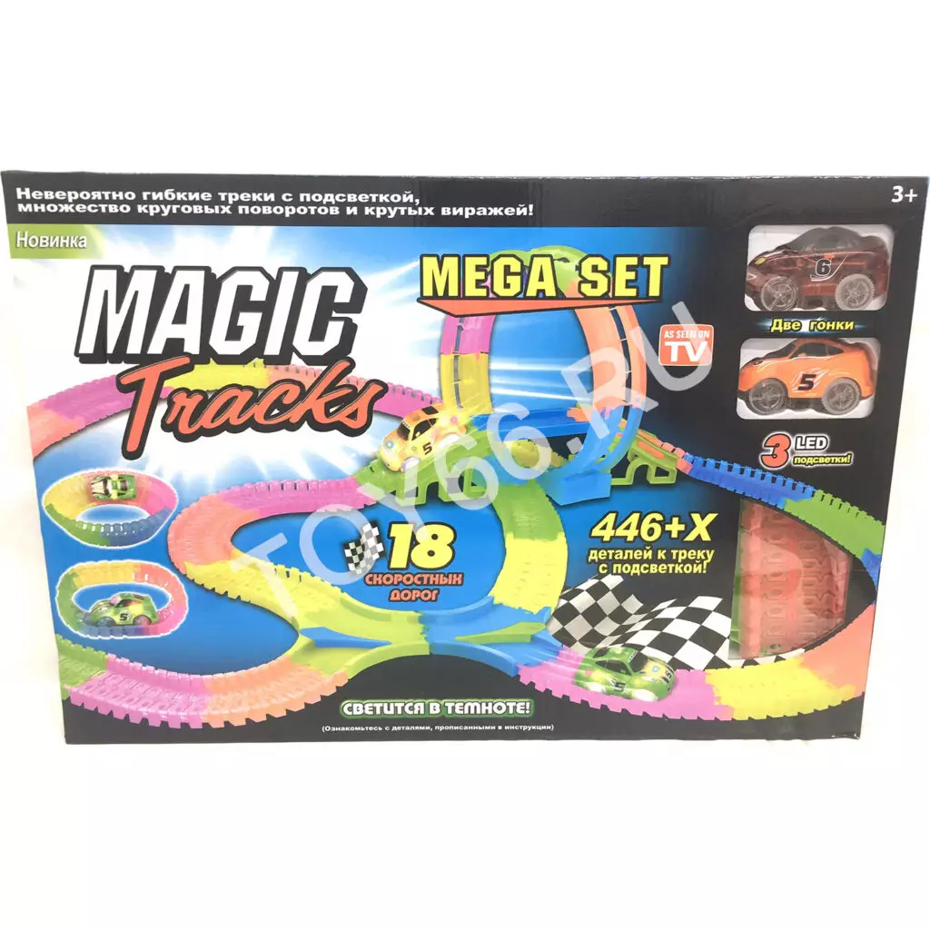 Автотрек (свет) 446 дет. PT446