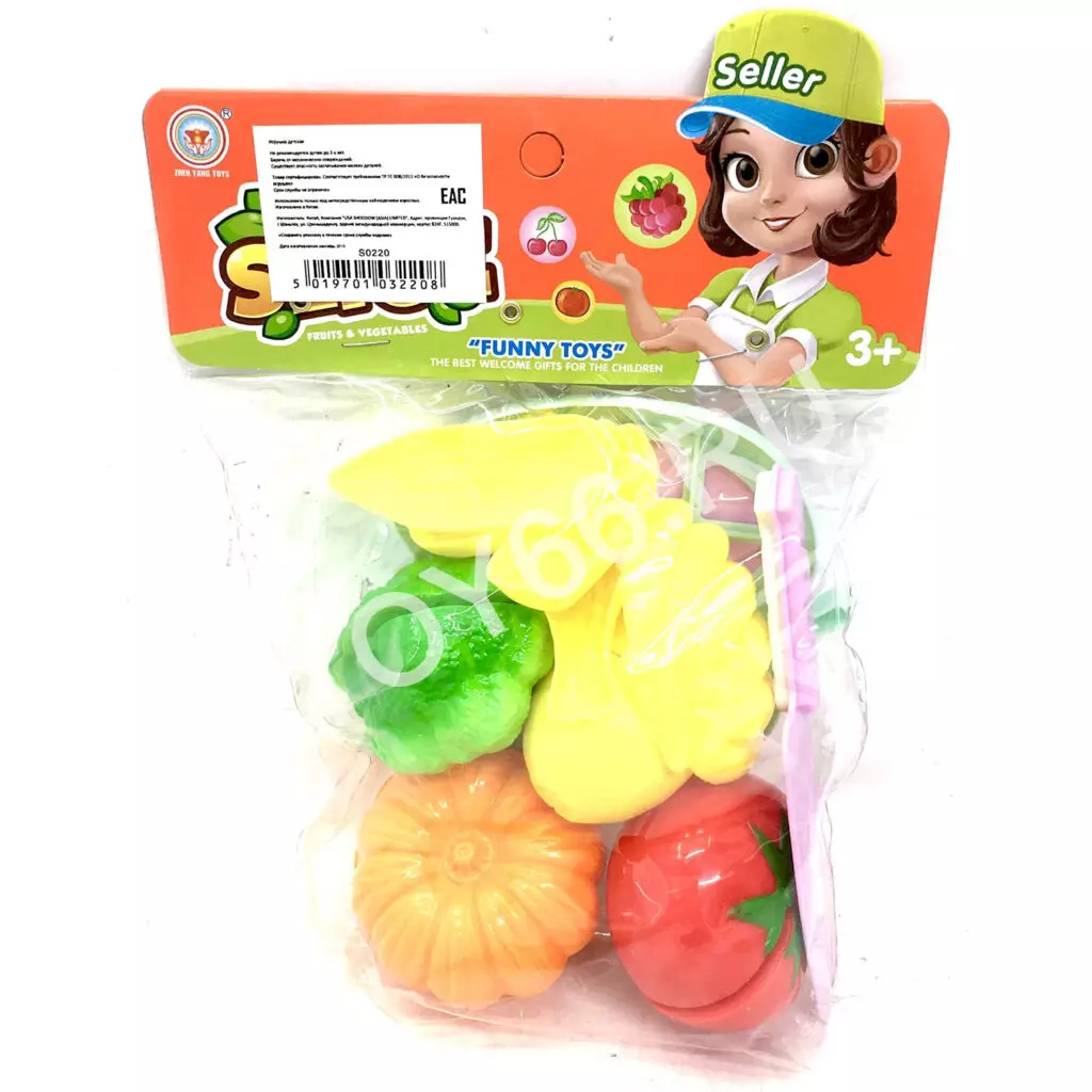 Овощи в пакете S0220