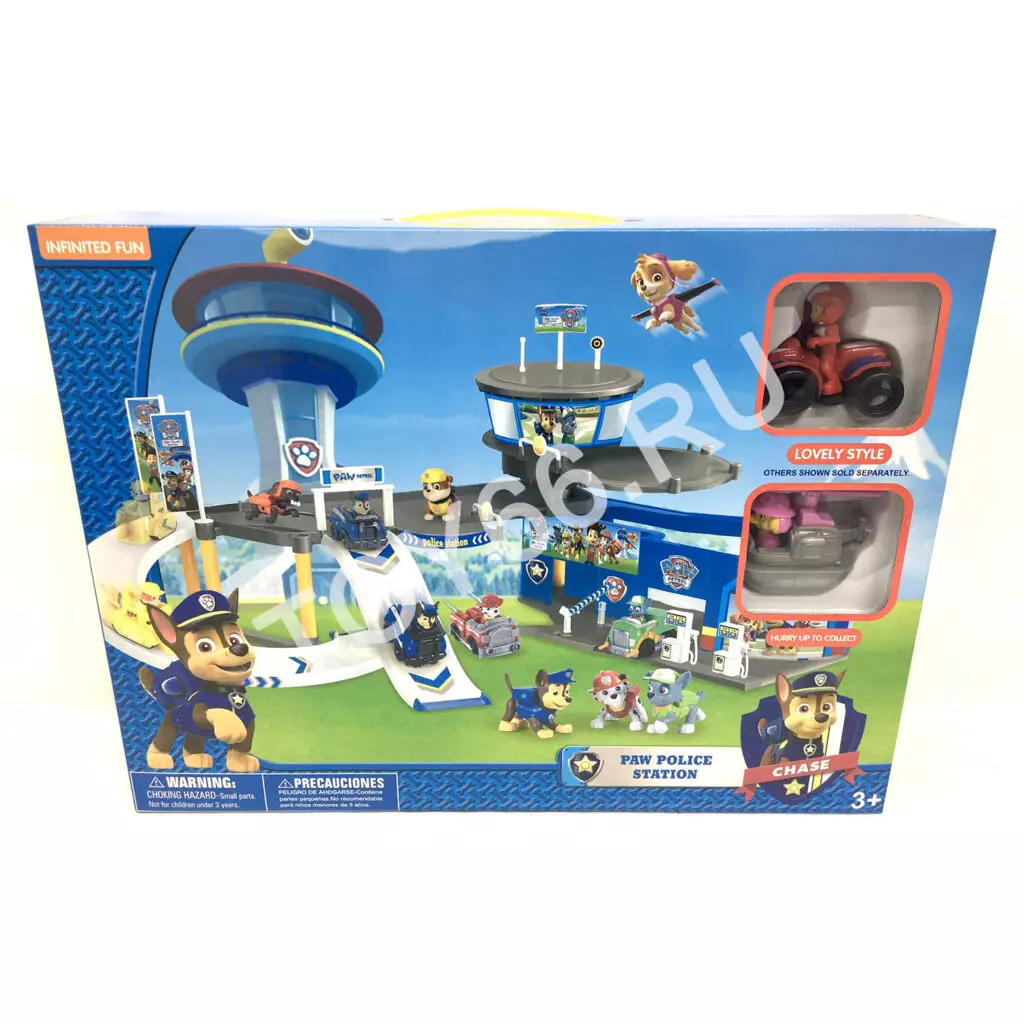 Собачки База XZ-336N