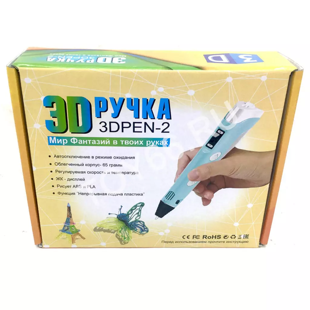 3D Ручка Y785 3D Ручка Y785
