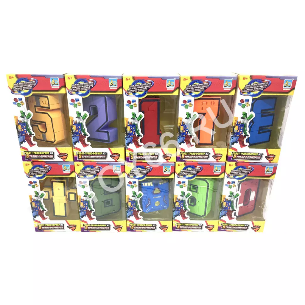 Цифры-Трансформеры YB188-5E